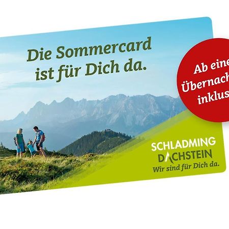 Die Kalsbergerin Ferienwohnung Fuer Geniesser ดอนเนอร์สบาควัลด์ ภายนอก รูปภาพ